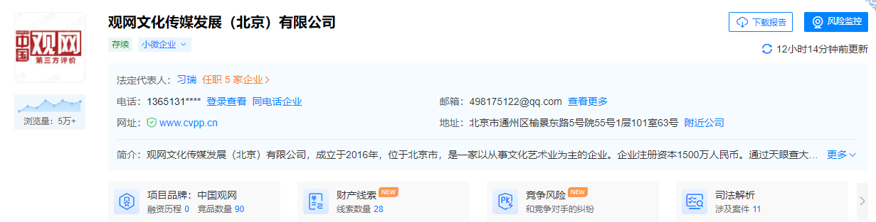 7b6d571a-449e-4bb0-b5bb-baf9d2fc1d97.png