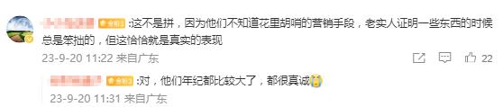 8bba9e4e-2a08-436d-b4cb-1a90811262d1.png