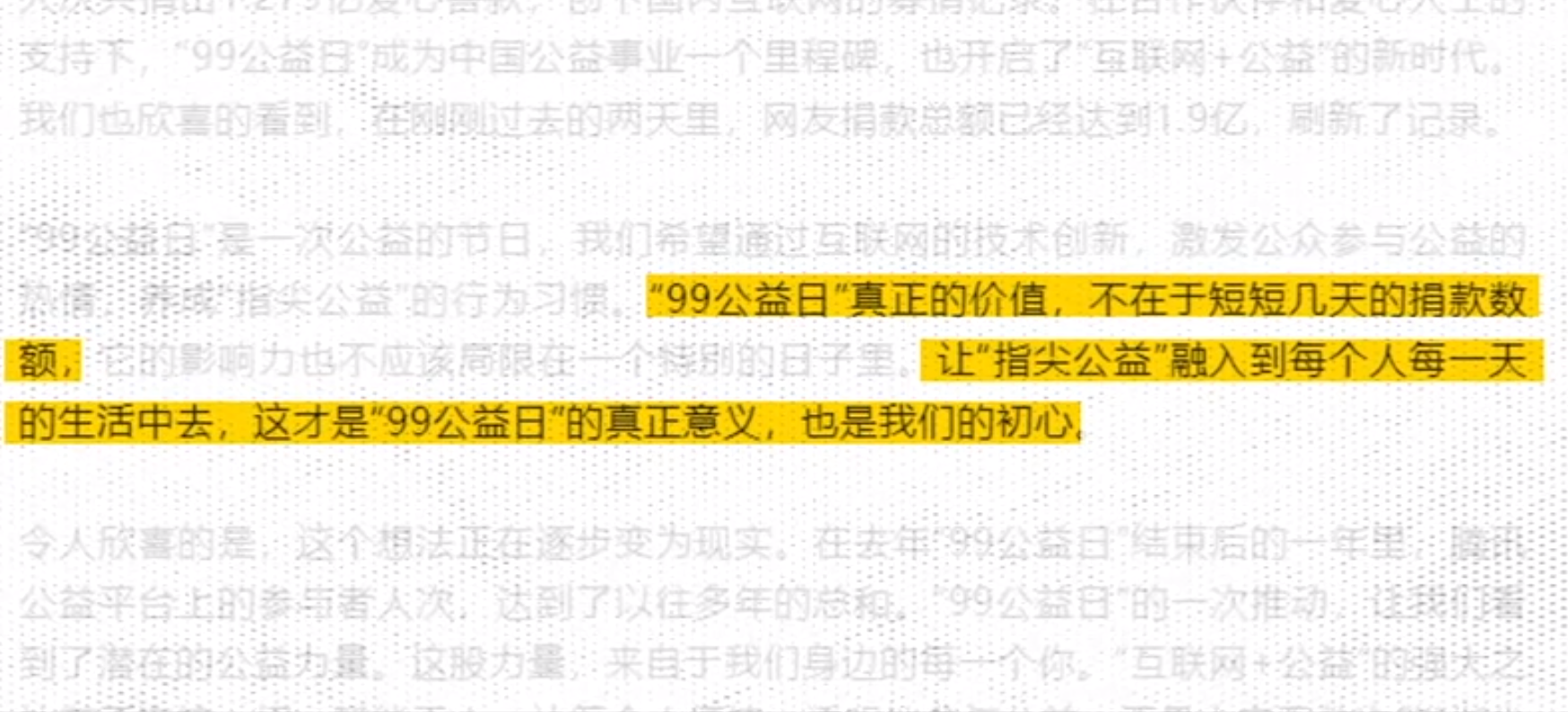 8dda2a7a-63d9-4de4-bb70-ef146a93d131.png