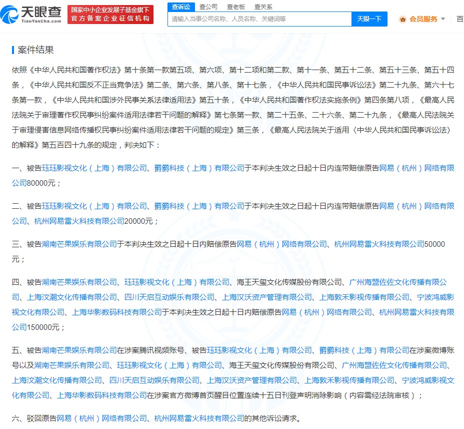 91c74111-0552-41cf-b61a-8a5f5373f77e.jpeg