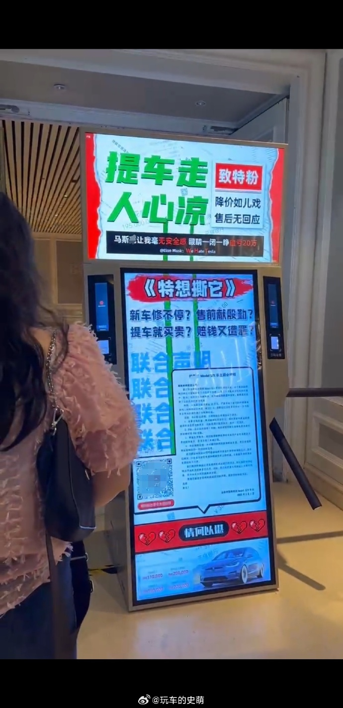 94106f35-cea8-43c3-a593-7db83a1eae90.png