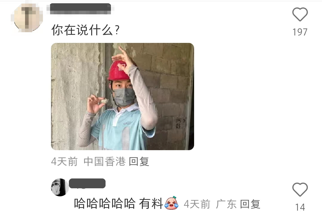 96d86d3f-f7f9-49a6-a078-a41f095d335a.png