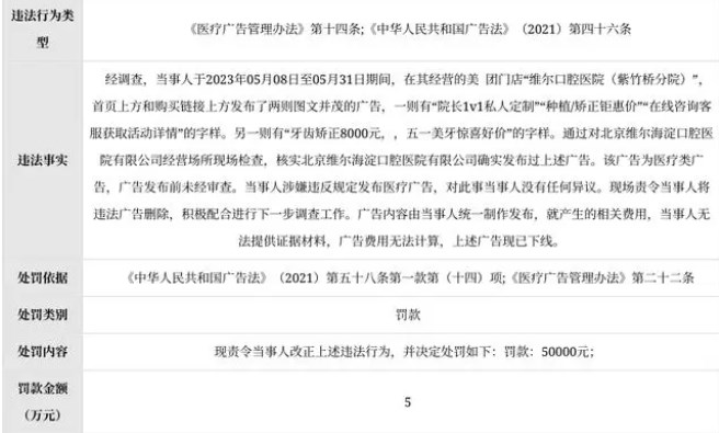 98f55fa0-c16c-4d78-a1b0-2a0a1a811f81.jpeg