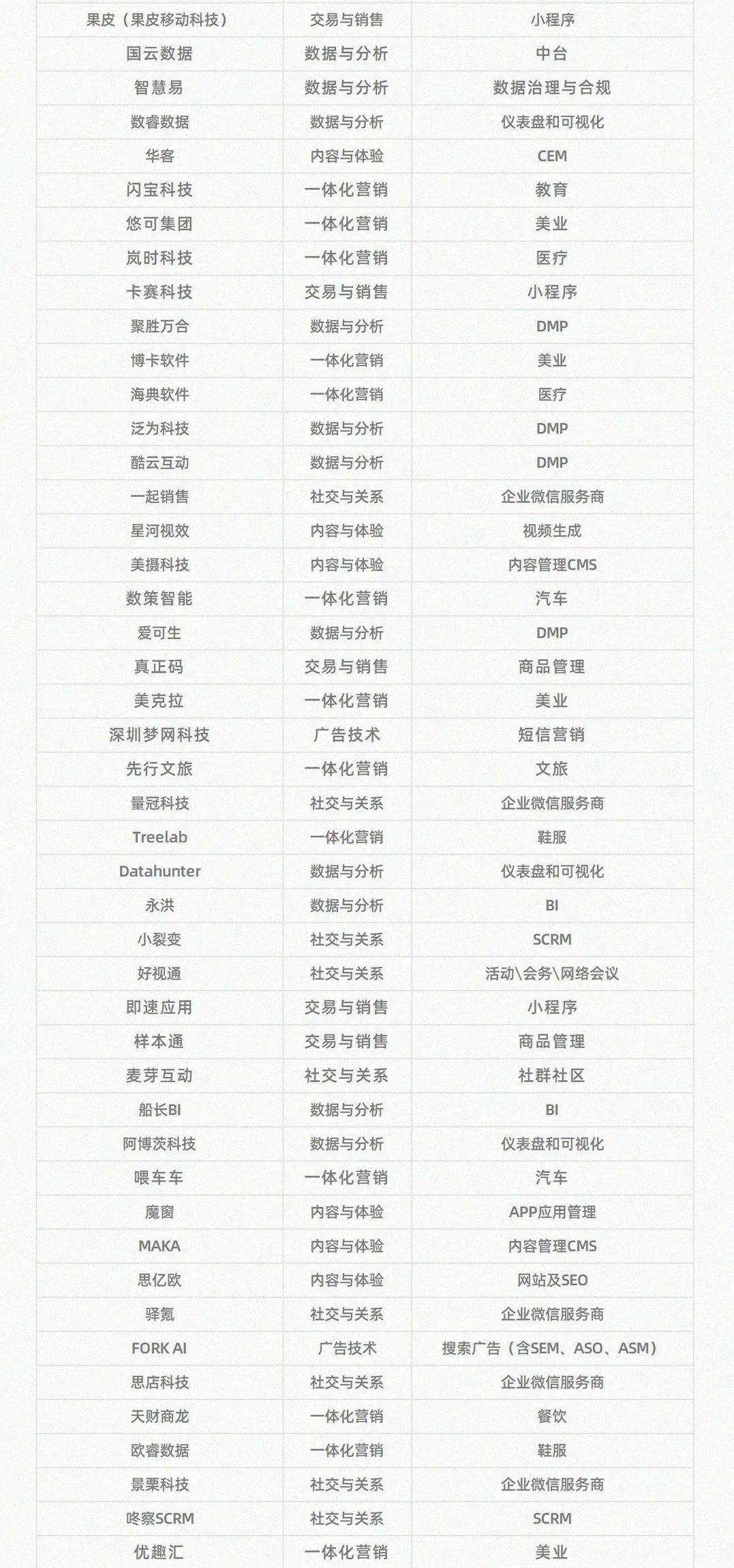 9a816a77-bdbc-46c0-b3fd-c4e5ff7d35ec.jpeg