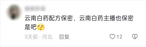 9af8954b-400b-495a-a59d-a7db99806c7f.png