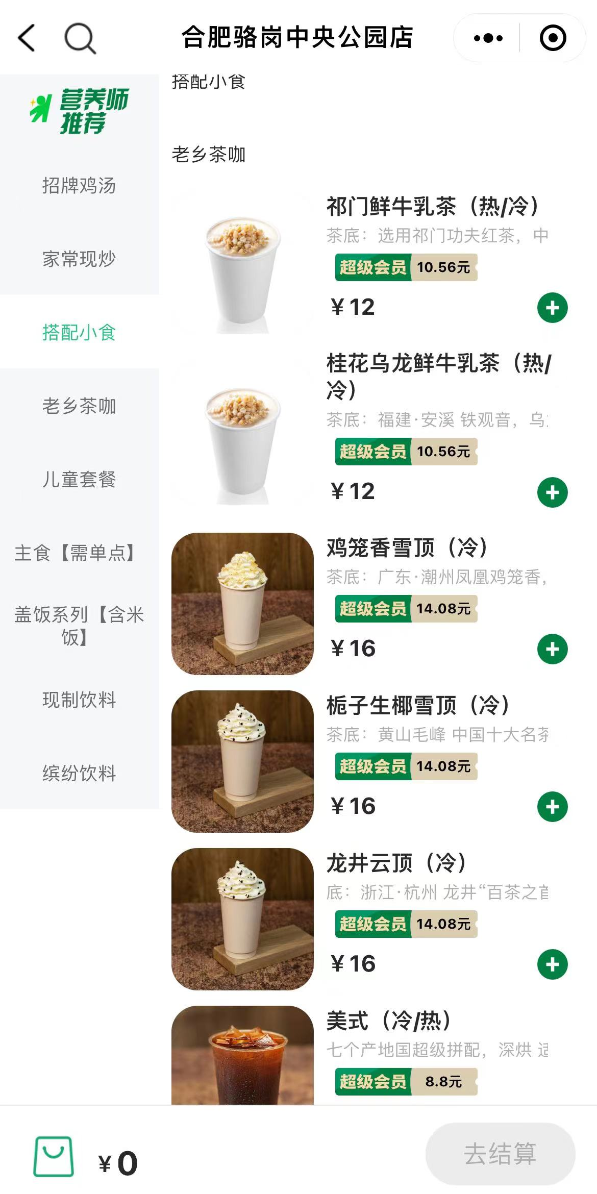 9dc96779-75d6-4675-9d78-85888dfb7834.png