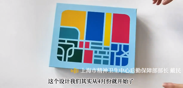 9e91f243-fcc6-4d62-9271-f9d4b68c8e54.png