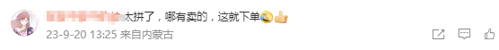 9f5a9627-2ce6-494f-b210-05693ff0a82c.png