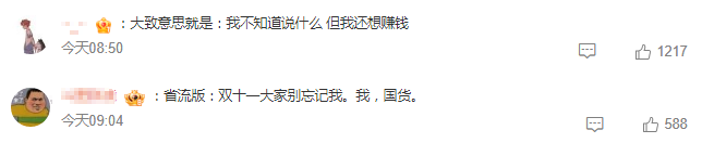 a5c94efe-b29f-4a43-ba9f-dc07db92e1f1.png