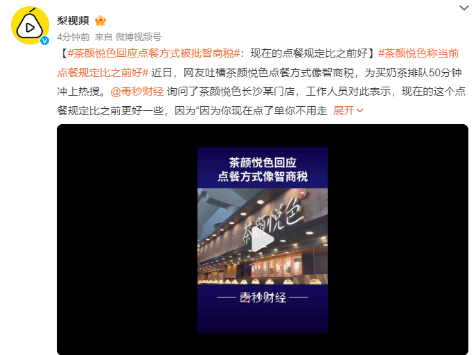 a8efb7d3-cf79-412a-8719-6ecb248e0529.png