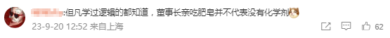 aa04d597-1d55-4742-95ce-45d0963e632d.png