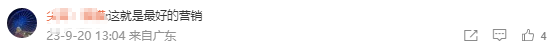 ad979351-cec6-4999-9c6c-2aa75c6e1a28.png