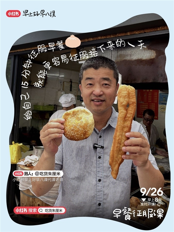 b5d67a47-e5f0-4ab5-81c0-eac583e70521.png