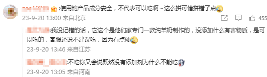 b6664c2d-c8ef-439b-ac8e-aa668551caf4.png