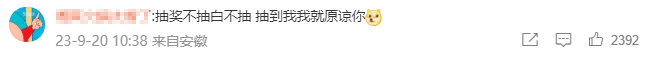 b99c525e-672a-49bc-9af7-73c34522aa0c.png