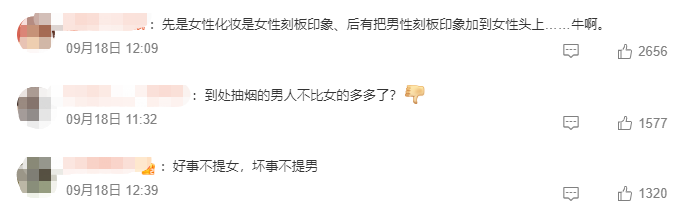 bda26ae1-967b-4660-a657-3d4b10539826.png