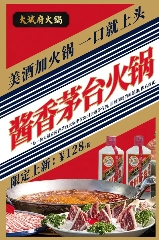 bf0edeb7-28cd-4c53-aa66-4cf827a63301.png