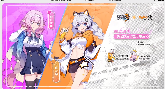 c0cb87a2-9139-4224-aaad-8e938b06c855.png