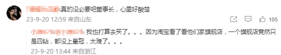 c5f37386-f91b-4c09-a992-e0c297d0b764.png