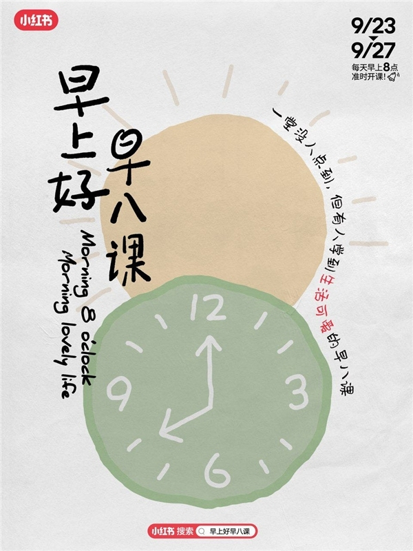 c90cd9b3-81c7-4402-b057-3e6be813e7b8.png