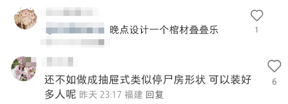 c98b86a4-698c-4cee-976c-28f5782d0a91.png