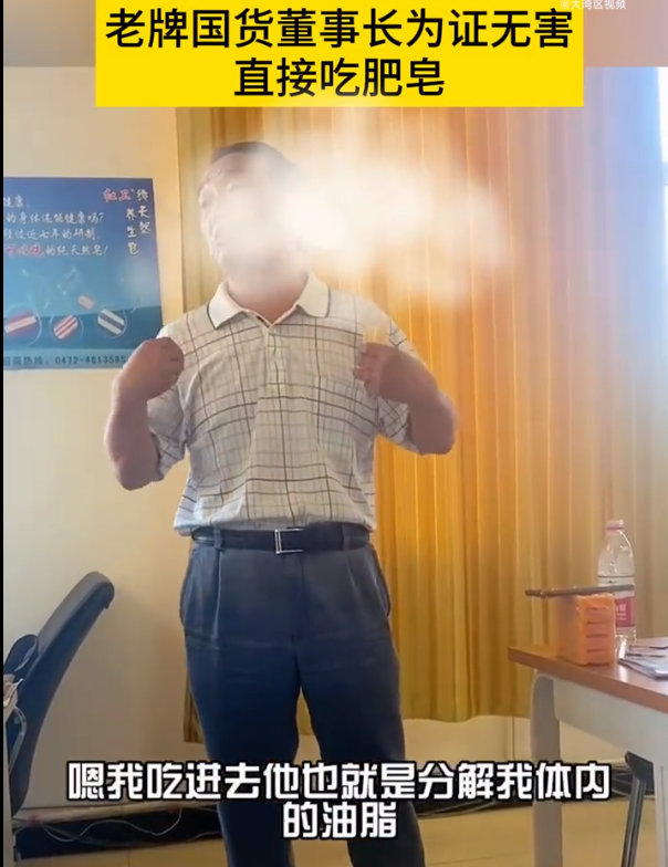 ca481b91-3b17-4a89-a7cf-48213da9b258.png