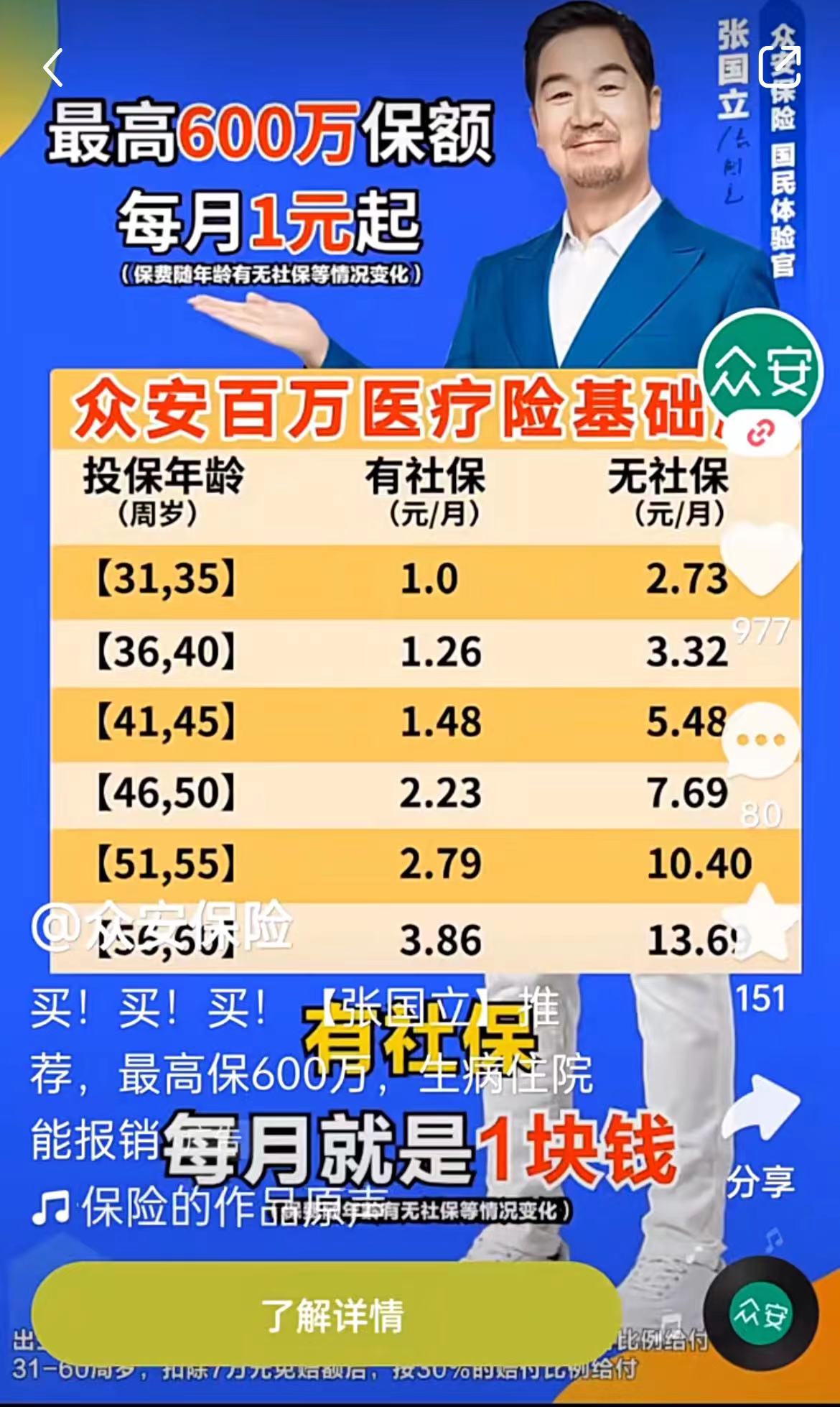 cdff8ed1-9d6e-43ea-9680-aab591ed8def.jpeg
