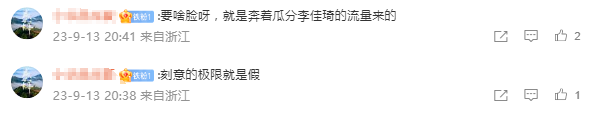 d9ef9b44-902e-435c-92b5-826bd6eec5f7.png