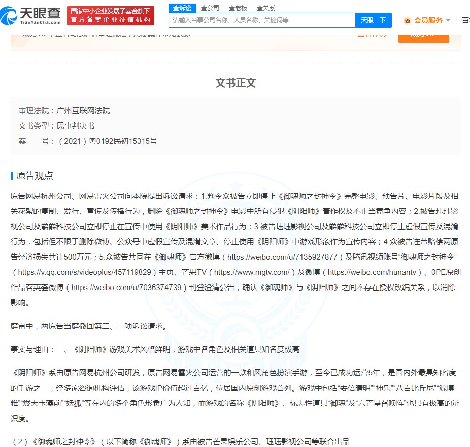 db609e29-ee4e-4523-978e-94426a8cb98f.jpeg