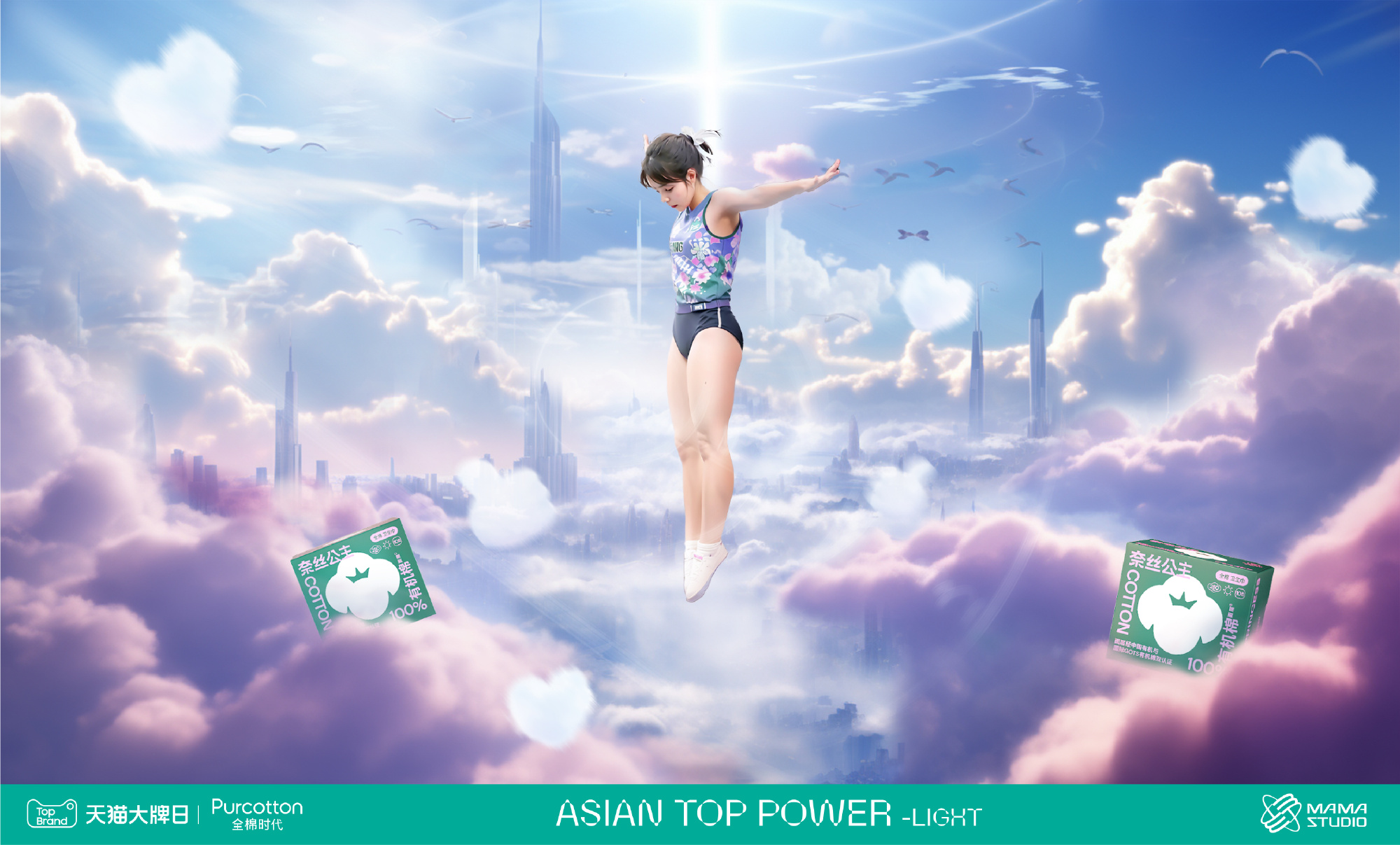 dc3678df-a238-42db-8c60-6459205c8ab2.jpeg
