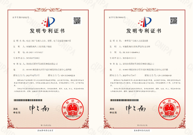 dd9d8fb8-7374-4f95-9a59-68a87c3eaf39.png