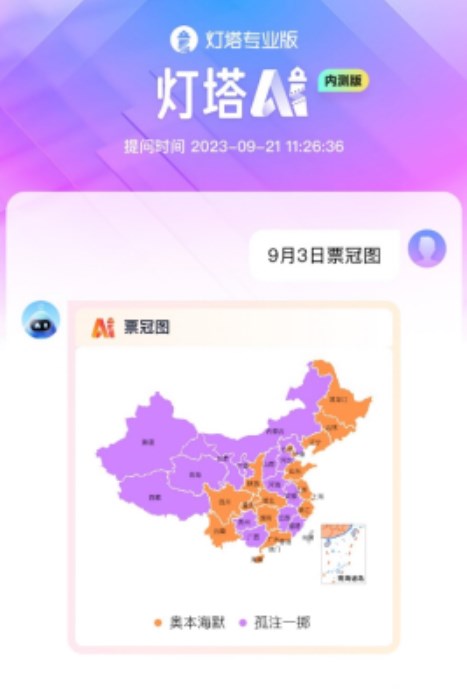 de200e93-a336-46f5-8f46-3114327bf274.jpeg