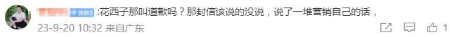 e192c6ff-3f89-4dd8-8bc7-d35e5ed8e438.png