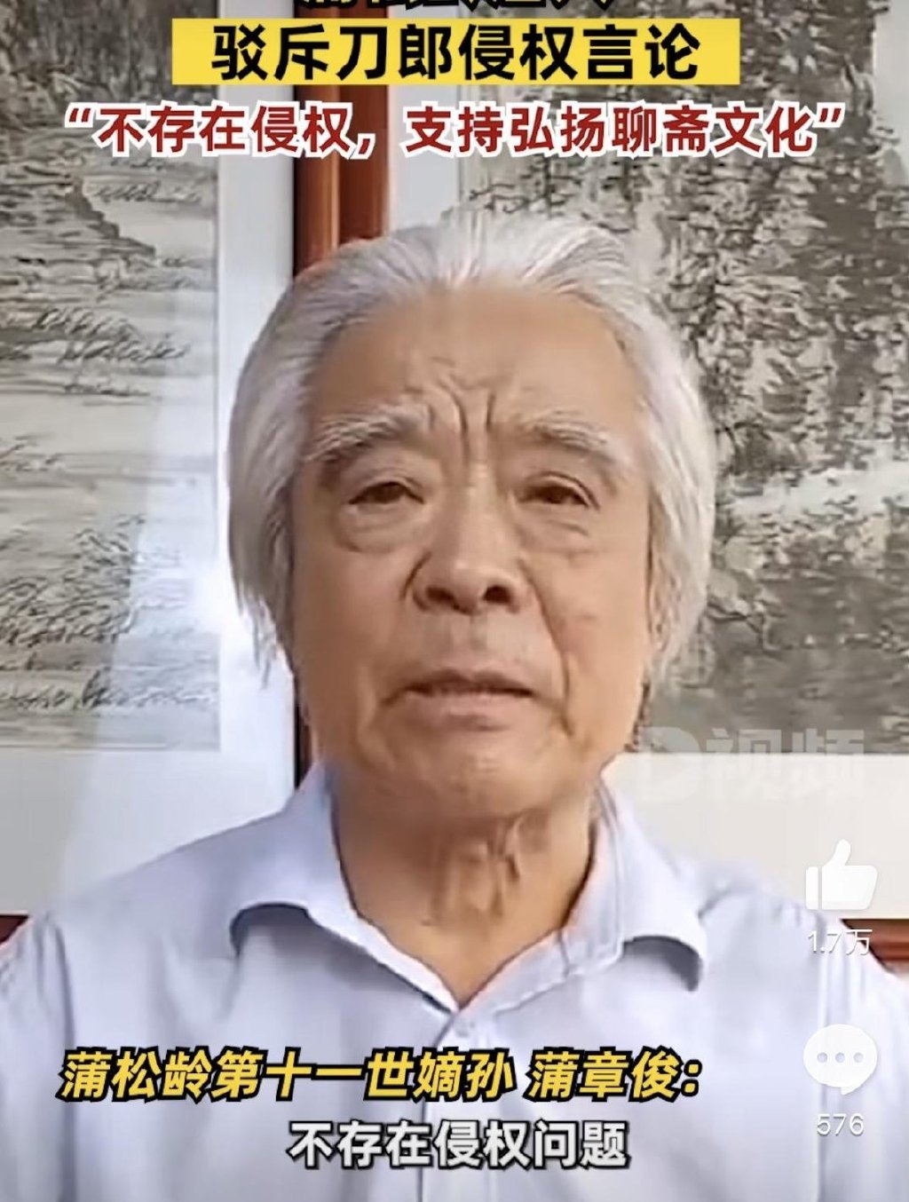 e5ebfddb-3184-46f0-b4d2-455e014b463e.jpeg