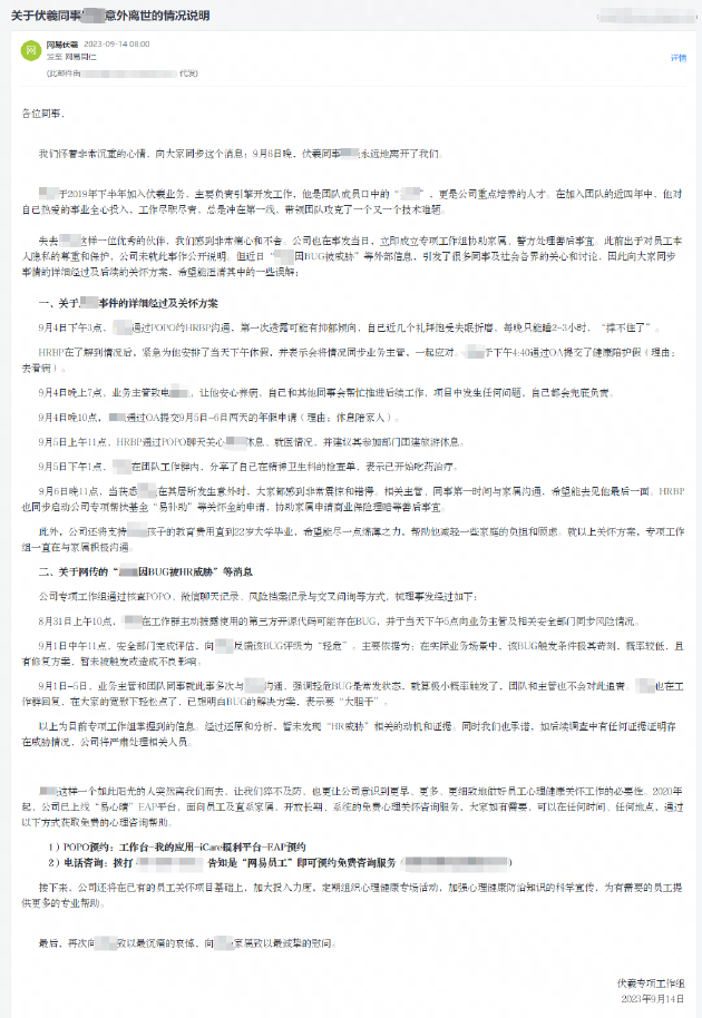 eb1f7ad7-e274-4821-b078-a7afa22c1a68.png