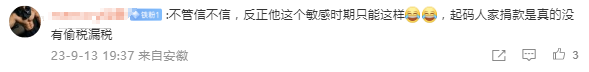 ec400a6a-5610-4827-bebd-477fa92cda8f.png