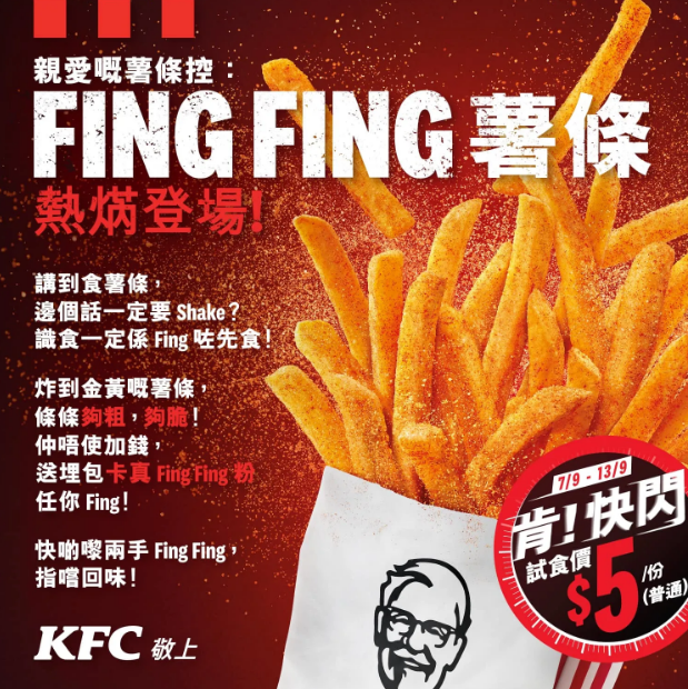 ef28203c-dc06-4d2a-9dfd-674cd32963d1.png