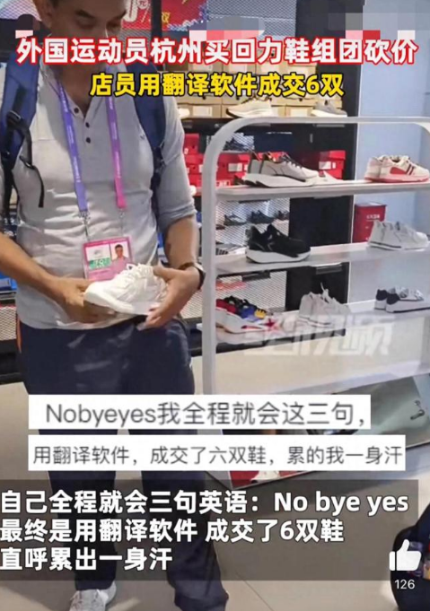 f2612087-bd90-4c0b-a400-e0567e9e5039.png