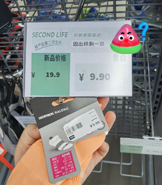 0a066950-a100-417f-b51b-46a3fdd6933f.png