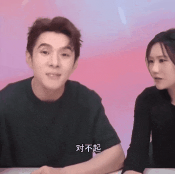 0c9c63bb-059e-43f3-9cef-cb159ce41157.gif