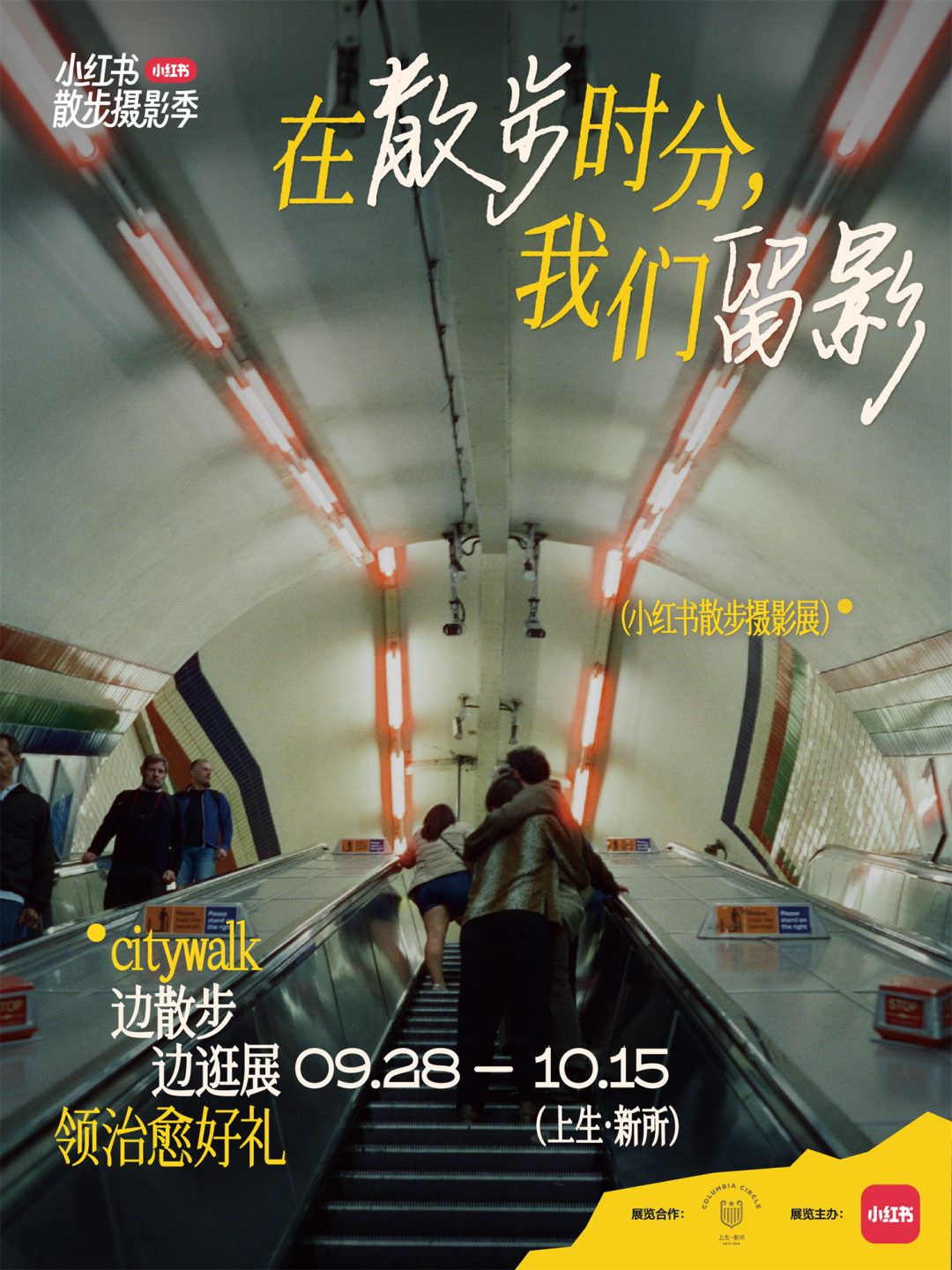 0d19ec17-0e90-4477-87ca-d77995fc73a9.png