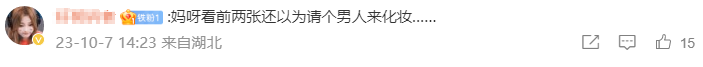 1aa47066-5247-42d1-9509-cf15d589ad70.png