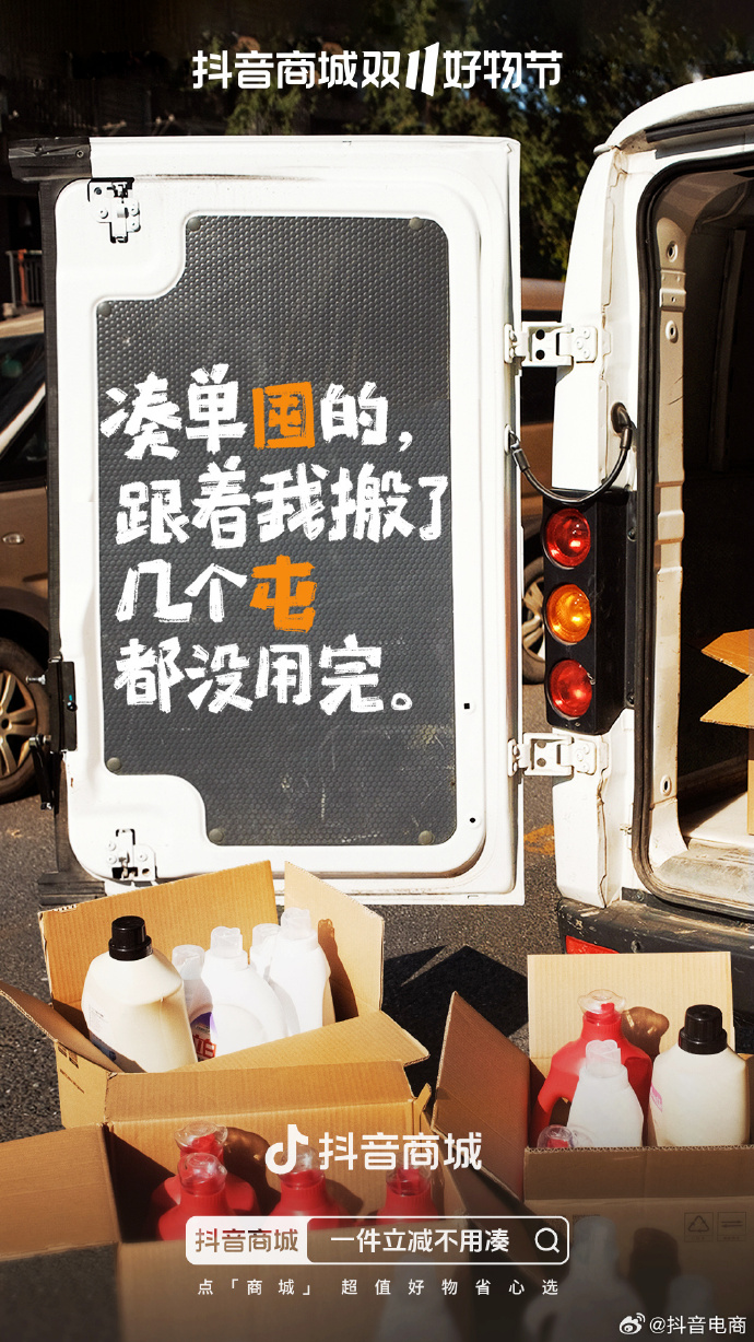 25e9026e-bcb1-4060-bbde-ea81ff3e0644.jpeg
