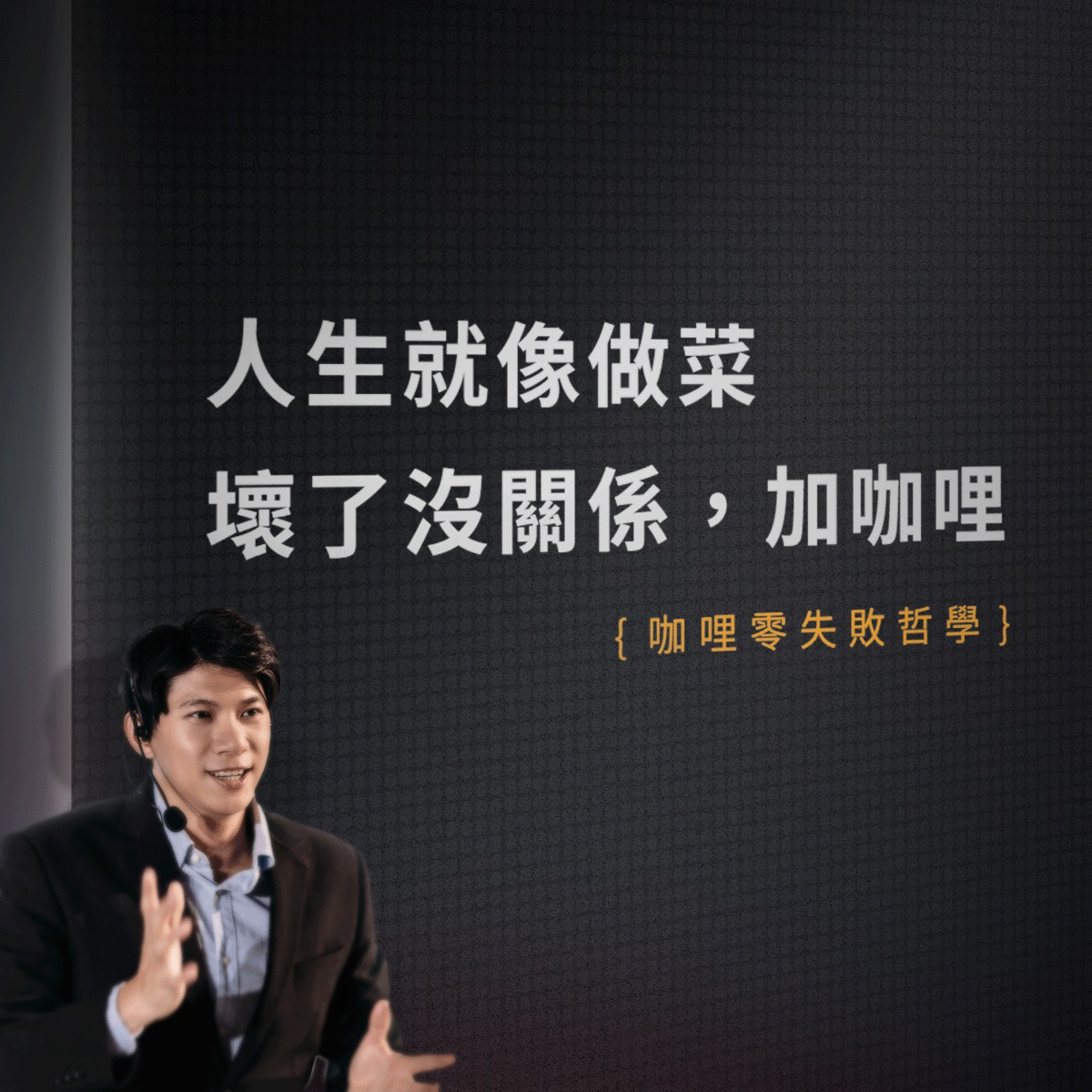 34c61f06-e11f-4d30-acae-8cb798b31074.jpeg