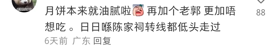 34edfe6b-d5bd-4faf-96c0-577c3ae8ce17.png
