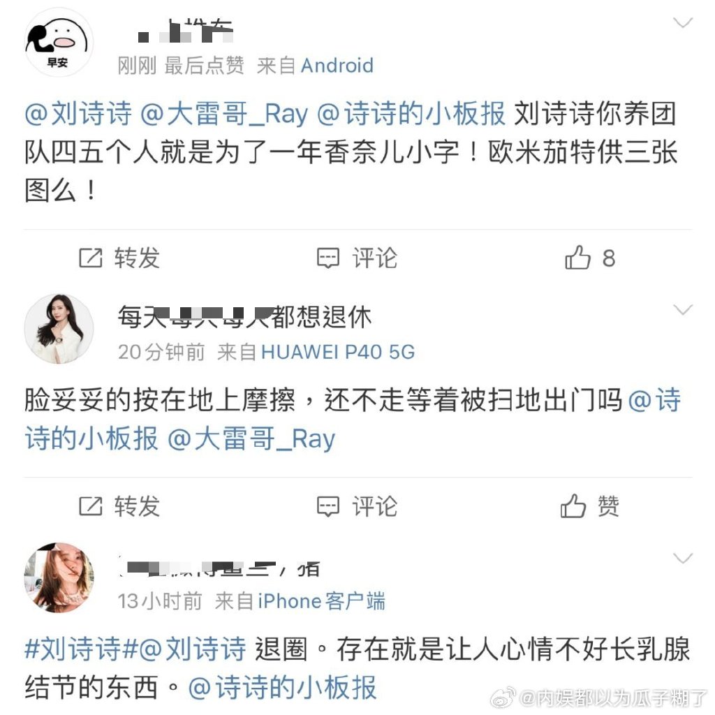 391cecf8-474d-49b1-aef5-6ed77591575e.jpeg
