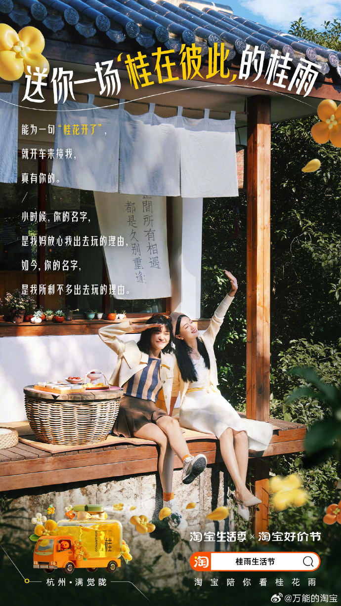 39ff3fc7-fa90-4500-8dcc-cf90a1e8e575.jpeg