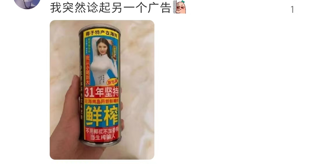 3cd26391-25e6-43f1-80ad-c6c7ad1f67db.png