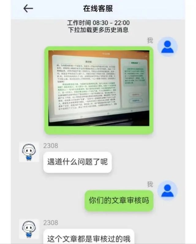 4797dbf8-78da-40c5-986b-1c8423241ffb.png