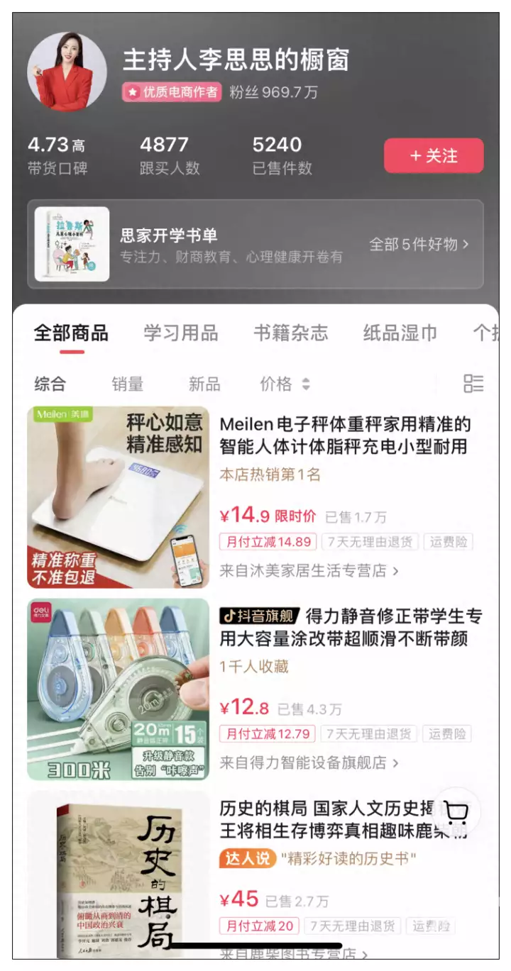 49c3e435-0d39-41d3-8c0f-ed24d462c114.webp